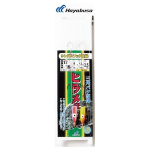 �n���u�T�b�q�����d�| �O�p�o�P��p �V���O�� SD938 17/16�� �n���X8���bSD938-17/16-8