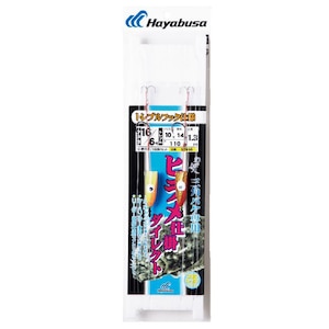 �n���u�T�b�q�����d�| �O�p�o�P��p�g���u�� �_�C���N�g SD960 16/6�� �n���X10���bSD960-16/6-10