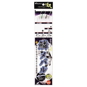 �n���u�T�b�D�� �؃��o�� 5�{�b 1�Z�b�g SD734 9�� �n���X1.7���bSD734-9-1.7