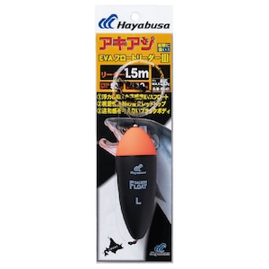 �n���u�T�b�A�L�A�W EVA�t���[�g���[�_�[3 1.5m P541 L�T�C�Y�bP541-L