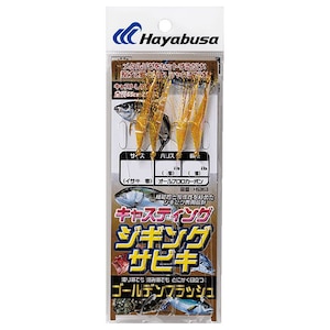 �n���u�T�b�L���X�e�B���O�W�M���O�T�r�L �S�[���f���t���b�V�� HS363 SS�T�C�Y�bHS363-SS