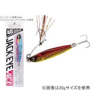 �n���u�T�b�u�b��уn�C�A�s�[���W�O �W���b�N�A�C �G�[�X FS415 40g(�P�C�����A�J�L��)�bFS415-40-3