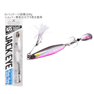 �n���u�T�b�J���^�������W�O �W���b�N�A�C �}�L�}�L FS417 20g(�P�C�����s���L�[�Z�N�V�[)�bFS417-20-6
