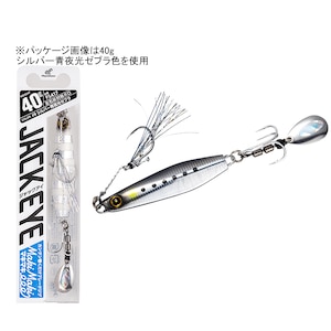 �n���u�T�b�J���^�������W�O �W���b�N�A�C �}�L�}�L FS417 30g(���C�u���[�C���V)�bFS417-30-1