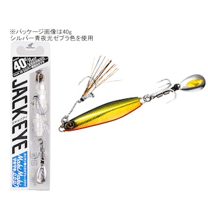 �n���u�T�b�J���^�������W�O �W���b�N�A�C �}�L�}�L FS417 60g(�S�[���f�����C�u���[)�bFS417-60-7