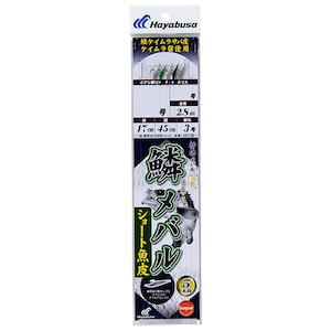 �n���u�T�b�D�� �؃��o�� �V���[�g���� 5�{�b SD736 6�� �n���X1���bSD736-6-1
