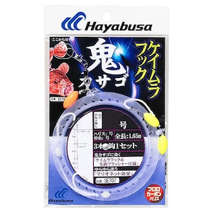 �n���u�T�b�S�J�T�S �t���[�g �x���p �P�C�����t�b�N 3�~1 SE707 17�� �n���X6���bSE707-17-6