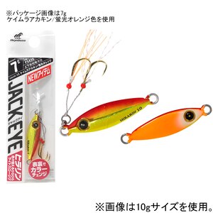 �n���u�T�b�W���b�N�A�C �q������ FS435 3g(�P�C�����A�J�L���u���I�����W)�bFS435-3-3