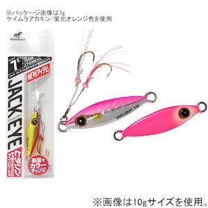 �n���u�T�b�W���b�N�A�C �q������ FS435 5g(�P�C�����s���N�C���V�u���s���N)�bFS435-5-2