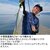 �n���u�T�b�W���b�N�A�C �q������ FS435 5g(�P�C�����A�J�L���u���I�����W)�bFS435-5-3