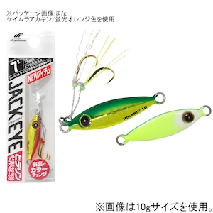 �n���u�T�b�W���b�N�A�C �q������ FS435 5g(�P�C�����~�h�L���u���C�G���[)�bFS435-5-4