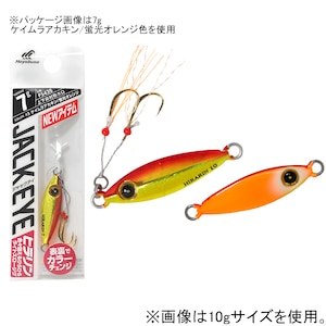�n���u�T�b�W���b�N�A�C �q������ FS435 10g(�P�C�����A�J�L���u���I�����W)�bFS435-10-3