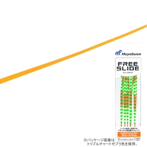 �n���u�T�b�t���[�X���C�h �J�X�^���V���R���l�N�^�C �X�g���[�g�X���� 5�{ SE163(�u���C�g�I�����W)�bSE163-1