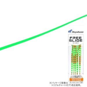 �n���u�T�b�t���[�X���C�h �J�X�^���V���R���l�N�^�C �X�g���[�g�X���� 5�{ SE163(�u���C�g�O���[��)�bSE163-2