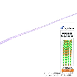 �n���u�T�b�t���[�X���C�h �J�X�^���V���R���l�N�^�C �X�g���[�g�X���� 5�{ SE163(�P�C��������߂�V���o�[)�bSE163-5