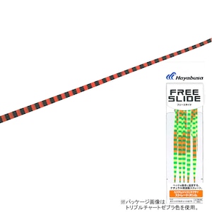 �n���u�T�b�t���[�X���C�h �J�X�^���V���R���l�N�^�C �X�g���[�g�X���� 5�{ SE163(���b�h�[�u��)�bSE163-6