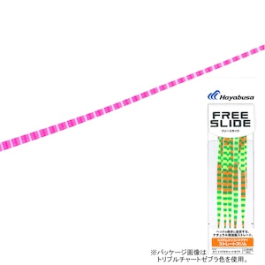 �n���u�T�b�t���[�X���C�h �J�X�^���V���R���l�N�^�C �X�g���[�g�X���� 5�{ SE163(�s���N�O���[�[�u��)�bSE163-8