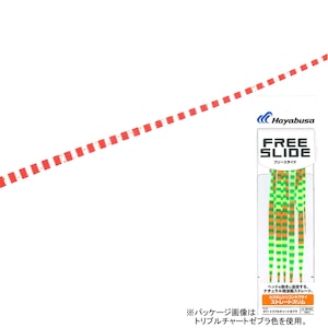 �n���u�T�b�t���[�X���C�h �J�X�^���V���R���l�N�^�C �X�g���[�g�X���� 5�{ SE163(�G�r���b�h�[�u��)�bSE163-9