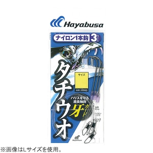 �n���u�T�b������ �i�C����1�{�b 3�Z�b�g HW320 S�T�C�Y�bHW320-S