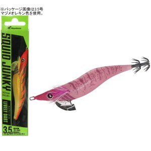 �n���u�T�b�X�N�C�b�h�W�����L�[ ���C�u���[�_�[�g FS510 3.5��(UV �Z�N�V�[�s�[�` )�bFS510-3.5-16