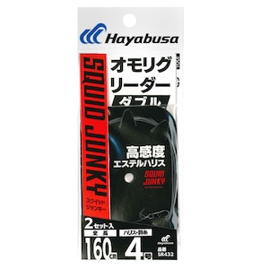 �n���u�T�b�I�����O���[�_�[ �_�u�� 2�Z�b�g SR432 4���bSR432-4-4