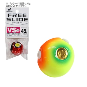 �n���u�T�b�t���[�X���C�h VS�w�b�h �v���X P567 60g(�g���v���`���[�g)�bP567-60-5