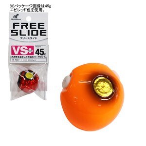 �n���u�T�b�t���[�X���C�h VS�w�b�h �v���X P567 180g(�A�s�[���I�����W)�bP567-180-4