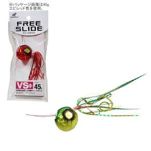 �n���u�T�b�t���[�X���C�h VS�w�b�h �v���X �R���v���[�g���f�� SE173 180g(�~�h�L��)�bSE173-180-3