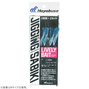 �n���u�T�b��h�W�M���O�T�r�LEX���C�u���[�x�C�g2�{�b FS701 L�T�C�Y(�u���[�C���V)�bFS701-L-1