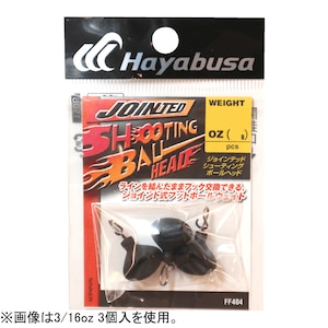 �n���u�T�b�W���C���e�b�h �V���[�e�B���O �{�[���w�b�h FF404 14g(1/2oz)(����3)�bFF404-14
