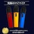 PENTATONIC�b�}�C�}�C�N GTM-200 ��p�[�d��Z�b�g�i�m�[�u�����b�h�j�bGTM-200����-���گ��