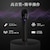 PENTATONIC�b�ԊO�����C�����X�}�C�N�i���^���u���b�N�j�bGTM-300�����ׯ�