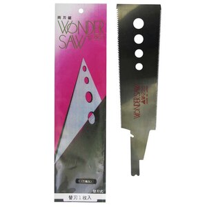 NAKAYA�b�֐n�� �����_�[�\�[ ���n�� �֐n 8��(�n�n��F220mm)�bW-220