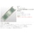 �T�����[�i�C�����bZ06 100m �O���[���N���X�^��(0.5��/2lb��)�bZ06 100m(0.5�޳/2lb��)