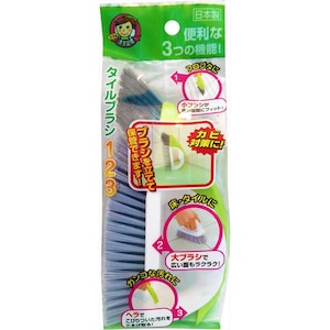 �A�C���b�^�C���u���V1�E2�E3�b�����׼123