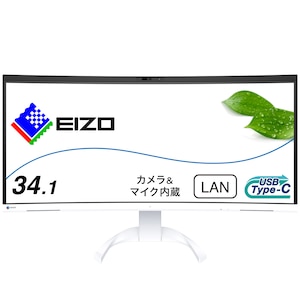 EIZO｜エイゾー｜液晶ディスプレイ(34.1型/曲面型/IPS/UWQHD 3440×1440/60Hz/5ms/HDMI/DP/USB Type-C/VESA/PBP対応/5年保証)(ホワイト)｜EV3450XC-WT
