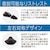 ケンジントン｜オービットトラックボールマウス ウィズスクロールリング (ブラック＆レッド)｜K70992JP
