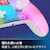 PowerA�b�����N�g���E�A�h�o���e�[�W�E�L���R���g���[���[ for Nintendo Switch 2�@�z���C�g�bNSGP0524JP-01