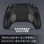 PowerA�b�A�h�o���e�[�W�E���C�����X�R���g���[���[ for Nintendo Switch 2 �u���b�N�bNSGP0545JP-01