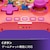 PowerA�b�A�h�o���e�[�W�E���C�����X�R���g���[���[ for Nintendo Switch 2 �}���I �� �t�����Y�bNSGP0548JP-01
