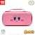 PowerA�b�v���e�N�V�����P�[�X for Nintendo Switch 2 ���̃J�[�r�B �ق��΂�bNSCS0551JP-01