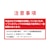 PowerA�bPowerA �A�h�o���e�[�W�E���C�����X�R���g���[���[ for Nintendo Switch 2 �| �[���_�̓`�� �}�X�^�[�\�[�h�bNSGP0570JP-01