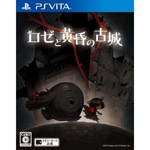 Ps Vita ロゼと黄昏の古城 通常版 Joshin Webショップ 通販 日本一ソフトウェア Vljs137ロゼトタソガレ Ps Vita ロゼと黄昏の古城 通常版 Joshin Webショップ 通販 日本一ソフトウェア Vljs137ロゼトタソガレ