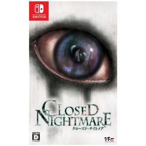 Nintendo Switch - Nintendo Switch  値下げしました Nintendo Switch 【値下げしました！】 - メルカリ