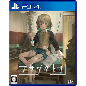 日本一ソフトウェア｜【PS4】アサツグトリ｜PLJM-16917 PS4 ｱｻﾂｸﾞﾄﾘ