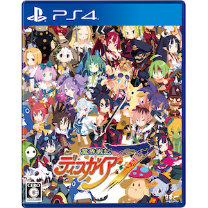 【Joshinオリジナルデジタル特典付】【PS4】魔界戦記ディスガイア７