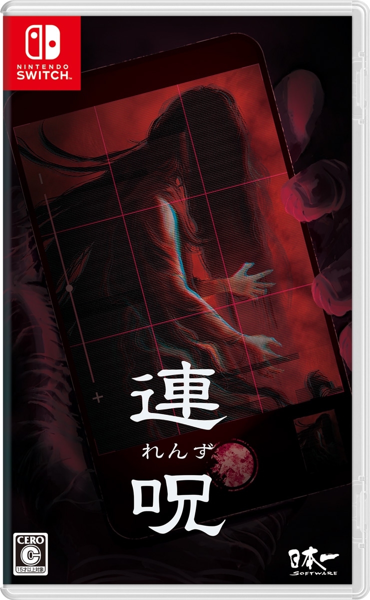 ゲームソフト　0430 29 Amazon.co.jp: ゼクス Z/X B39-025 雪華の恋人 ケィツゥー (N
