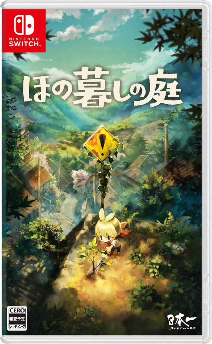 家庭用ゲームソフト HAC-P-BAS6A (C) Nintendo / MONOLITHSOFT HAC-P-BAS6A (C) Nintendo / MONOLITHSOFTの通販 by pipopa