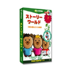 中古パソコンソフト ドラマで覚える英語ムービートーク