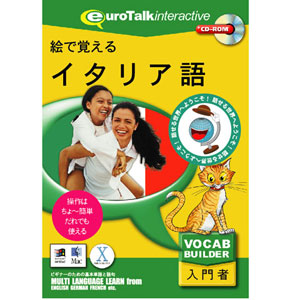 インフィニシス | パソコンソフト | Joshin webショップ 通販